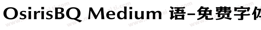 OsirisBQ Medium 语字体转换